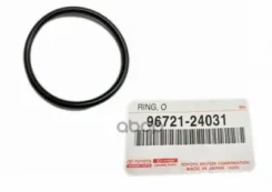 ������ ��������� ������ Toyota ���. 9672124031 9672124031 ����
