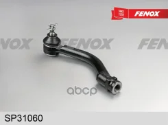 ���������� ������� | ����� ��� | Hyundai Sonata V (NF) 05-, Grandeur 05- Fenox ���. SP31060 SP31060 ����