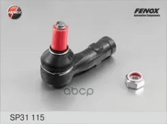 ���������� ������� | ����� ��� | VW Golf II 83-91, III 91-97, Jetta II, Passat 89-97, Polo 95-01, Vento 91-98 Fenox ���. SP31115 Fenox SP31115 ����