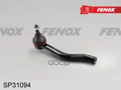 ���������� ������� | ����� ��� | Nissan Altima L32 2006-2012, Nissan Maxima A35 2008-, Nissan Murano Z51 2007-, Nissan Teana J32 2008-2013, Nissan Tea...