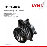 ���������� ��������� FIAT Doblo 01 / Punto 99-12 LYNXauto ���. RF1266 LYNXauto RF1266 ����
