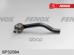 ���������� ������� | ����� ���� | Nissan Altima L32 2006-2012, Nissan Maxima A35 2008-, Nissan Murano Z51 2007-, Nissan Teana J32 2008-2013, Nissan Te...