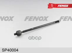 ���� ������� | ����� ����/��� | Mercedes-Benz Sprinter I 96-06 (2t, 3t, 4t)/ VW LT 96-06 (28-35 II, 28-46 II) Fenox ���. SP40004 Fenox SP40004 ����