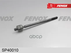 ���� ������� | ����� ����/��� | Hyundai Accent (LC) 00-06, Accent TagAZ 00-12 Fenox ���. SP40010 SP40010 ����