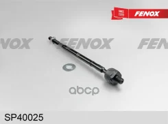 ���� ������� | ����� ����/��� | Mitsubishi Lancer (CS) 03-06, Lancer (CB) 92-96 Fenox ���. SP40025 SP40025 ����