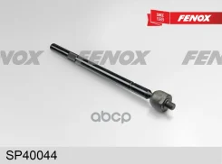 ���� ������� | ����� ����/��� | Citroen C4 05-11/ Peugeot 307 01-07 ����� org. 10311 Fenox ���. SP40044 SP40044 ����