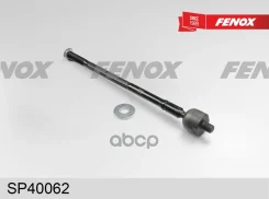 ���� ������� | ����� ����/��� | Toyota Rav 4 94-00, Corolla (E10) 92-97 ��� ��� Fenox ���. SP40062 SP40062 ����