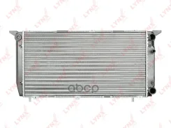 �������� ���������� ������� MT Audi 80 (89, 89Q, 8A, B3, 8C, B4) (86-96) 1,6, 1,8, 2 [MT] LYNXauto ���. RM1837 LYNXauto RM1837 ����