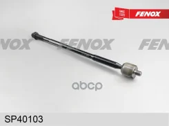 ���� ������� | ����� ����/��� | Toyota Avensis II 03-08 Fenox ���. SP40103 SP40103 ����