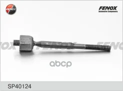���� ������� | ����� ����/��� | Lada Vesta Fenox ���. SP40124 SP40124 ����