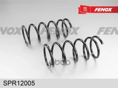 ������� �������� | ����� ����/��� | Suzuki Grand Vitara 05- 2.0 Fenox ���. SPR12005 SPR12005 ����