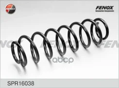 ������� �������� | ��� ����/��� | Skoda Fabia 00- 1.2-1.6 Fenox ���. SPR16038 SPR16038 ����