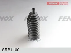 ������� ������� ����� Honda CR-V III 06- Fenox ���. SRB1100 SRB1100 ����