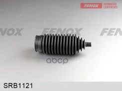 ������� ������� ����� Renault Duster 10- Fenox ���. SRB1121 SRB1121 ����