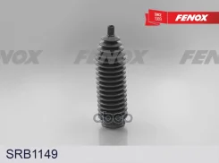 ������� ������� ����� Mitsubishi Carisma, Volvo S40 I Fenox ���. SRB1149 SRB1149 ����