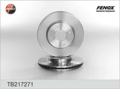 ���� ��������� | ����� ����/��� | Ford Mondeo, Scorpio 93-01 Fenox ���. TB217271 Fenox TB217271 ����