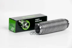 ����� �������� 50/230 (AISI 304 wire mesh, interlock) ����������� �� �������, �������� ������ ���������� WireMesh, 2-� ������� �������, ���������� ��...