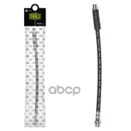 ����� ��������� | ����� ����/��� | Audi 80 (86-) �����. (BF 4803) Trialli ���. BF4803 BF4803 ����