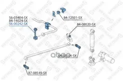 ���� ����. ���. MB Sprinter 904 96-06 Stellox ���. 5600242SX 5600242SX ����