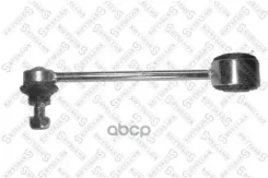 ���� / ������, ������������ | ��� ����/��� | Stellox ���. 5603466SX 5603466SX ����