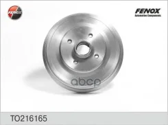 ������� ��������� | ��� ����/��� | VW Caddy 95-04/ Seat Inca 95- Fenox ���. TO216165 TO216165 ����