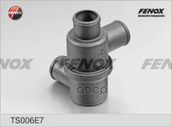 ��������� (+85�C) ��� 2110 Fenox ���. TS006E7 TS006E7 ����