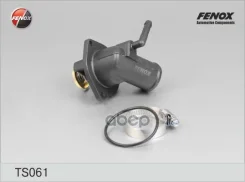 ��������� (+92�C) � ������� Opel Astra G 1.4-1.6 98-05, Zafira A 1.6 99-05 Fenox ���. TS061 TS061 ����