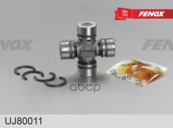 ���������� ������� Honda CR-V 07-11 Fenox ���. UJ80011 UJ80011 ����