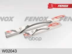 �������� ����� ���������������� ������������ 350mm+700mm (2��) Toyota Corolla 19-, Ford Fiesta 17-20 Fenox ���. W02043 W02043 ����