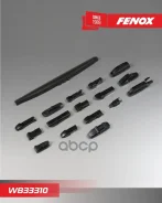 ����� ���������������� 33�� (13), ������ ������������� ���������: 15 � 1 Fenox ���. WB33310 WB33310 ����