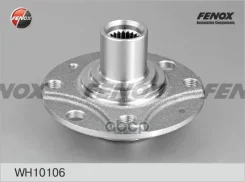 ������� ������ | ����� ����/��� | Chevrolet Lanos 97-, Daewoo Nexia 09- Fenox ���. WH10106 Fenox WH10106 ����