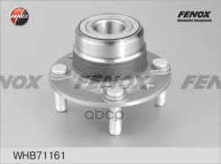 ������� � ����������� � ����� | ��� ����/��� | Kia Spectra �� 05-, Sephia 93-97, Shuma 97-04 Fenox ���. WHB71161 WHB71161 ����