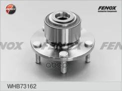 ������� � ����������� � ����� | ����� ����/��� | Mazda 3 04- Fenox ���. WHB73162 WHB73162 ����