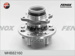 ������� � ����������� � ����� | ��� ����/��� | Kia Sportage, Optima 10-/ Hyundai Sonata 09-, ix35 10-, i40 11- Fenox ���. WHB82160 WHB82160 ����