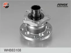 ������� � ����������� � ����� | ��� ����/��� | VW Passat B5 96-05/ Skoda SuperB 02-08/ Audi A6 94-05 Fenox ���. WHB83108 WHB83108 ����
