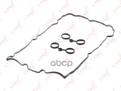 �������� ��������� ������ ������� �������� Peugeot 207 1.6 16V Turbo 07-12 / 308 1.6 16V 07-14, Citroen C4 II 1.6 THP 09-16 LYNXauto ���. SK1503 SK150...