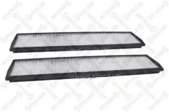 ������ ������ MB W124 all 85 Stellox ���. 7110445SX 7110445SX ����