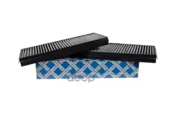 ������ ������ �������� (�������� 2 ��. ) Stellox ���. 7110651SX 7110651SX ����