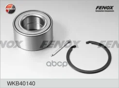 ��������� �������, �������� | ����� ����/��� | Hyundai ELantra 06-, i30 07- / Kia Ceed 07-, Cerato 09-, Soul 09- Fenox ���. WKB40140 WKB40140 ����