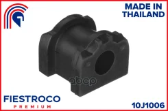 ������ ������������� | ����� ����/��� | Mitsubishi Lancer 07.10-12.17 CY1A Eng: 1.6L 4A92, Mitsubishi Lancer Evolution 07.08-03.15 CX4A Eng: 2.0L 4B11...