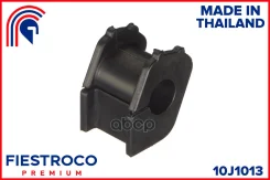 ������ ������������� | ����� ����/��� | Subaru Trezia 11.10-07.16 NCP120X Eng: 1.5L 1NZ-FE, Toyota Belta 11.05-06.12 KSP92 Eng: 1.0L 1KR-FE, Toyota Co...