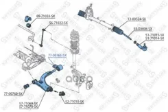 ������ ���. Ford Fiesta/Fusion 01 | ����/��� | FORD Fiesta V 1.4 TDCi 0310/ FORD Fiesta V 1.3 0305/ FORD Fiesta V 1.6 TDCi 0408/ FORD Fusion 1.6 TDCi...