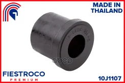 ������ ������� | ��� ����/��� | Isuzu ELF 06.04-11.06 NHR69 Eng: 3.1L 4JG2, Isuzu ELF150 07.84-04.93 NHR54 Eng: 2.5L 4JA1, Isuzu Truck 11.02- NHR55E E...