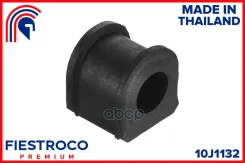 ������ ������������� | ����� ����/��� | Mazda 323 05.98-09.00 BJ14 HB Eng: 1.8L FP-DE, Mazda Familia 04.98-11.03 BJ3P Eng: 1.3L B3, Mazda Familia S-Wa...