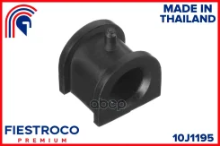 ������ ������������� | ����� ����/��� | Mitsubishi Colt 10.91-07.01 CA4A Eng: 1.6L 4G92, Mitsubishi Lancer 08.91-01.96 CB1A Eng: 1.3L 4G13, Mitsubishi...