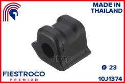 ������ ������������� | ����� ��� | Geely Emgrand X7 12.13- X7 Eng: 2.4L JLD-4G24, Toyota Avensis 05.15-05.18 WWT270L Eng: 1.6L 1WW, Toyota Corolla Rum...