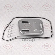 ������ ���� � ���������� AUDI A4/A5/A6/A7/A8/Q5 08- Tatsumi ���. TBI1020 TBI1020 ����