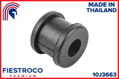 ������ ������������� | ��� ����/��� | Acura CL 03.96-01.00 YA2 CND Eng: 3.0L J30A1, Honda Accord 01.94-12.96 EURO Eng: 1.8L F18A/3/4, Honda Accord Aer...