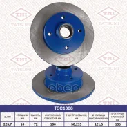 ���� ��������� | ��� | VW Golf/Corrado/Jetta/Passat/Polo�/Scirocco/Vento 80- Tatsumi ���. TCC1006 TCC1006 ����