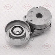 ���������� ��������. ����� � ������� Nissan Qashqai/Tiida/X-Trail 07-Renault Clio/Laguna/Megane/Scenic 06- Tatsumi ���. TFD1039 TFD1039 ����